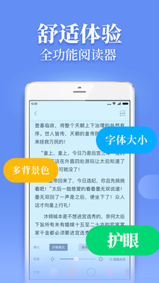 疯读小说免费版下载安装官网  v1.0.5.9图2