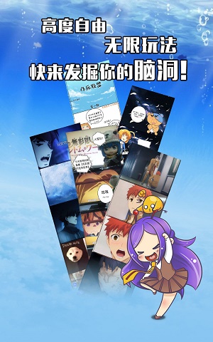 不画漫画手机版本  v1.0.0图3