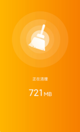 一键WiFi宝  v1.0.0图3