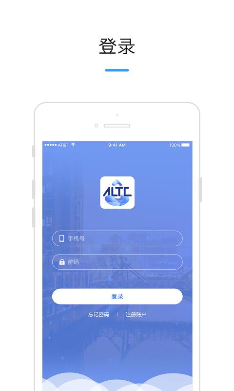 AI社区  v1.0.0图1