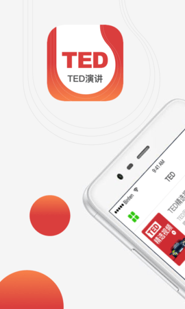 TED演讲