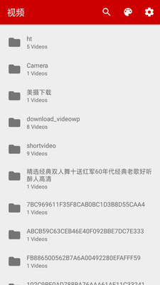 影音先锋播放器手机版  v5.3.8图1