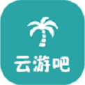 云游吧app下载苹果版安装