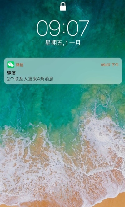 ios12桌面全套安卓版下载  v7.1.6图2