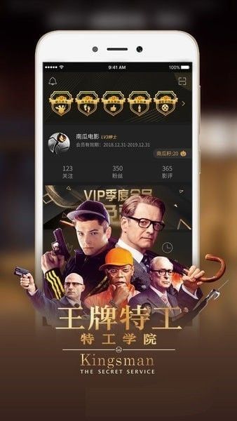 飞妃影视最新版本下载  v3.26.00图3