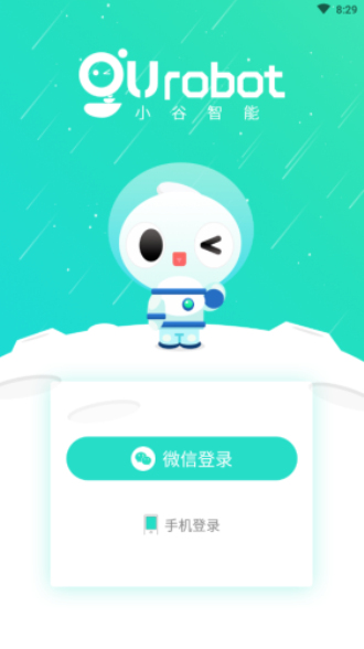 小谷app