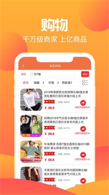 梦尼惠2024