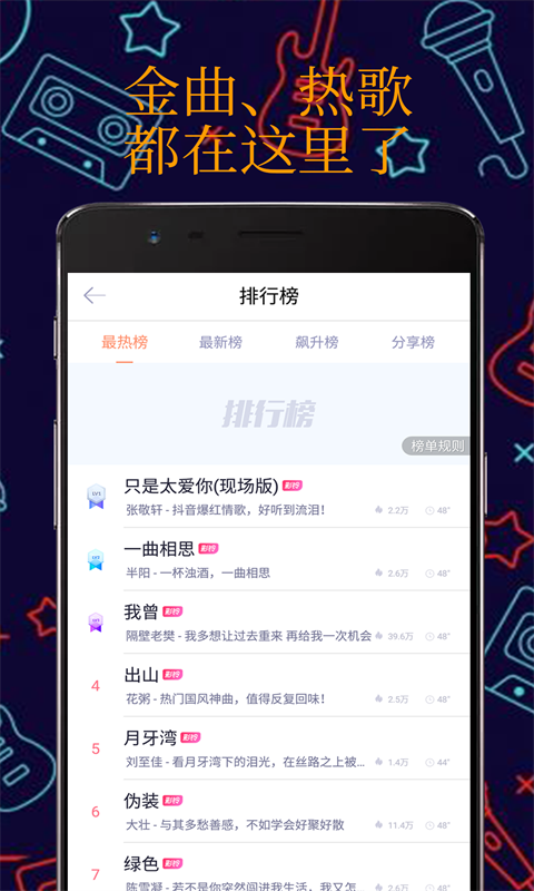 真人彩铃最新版下载  v1.1.0图2