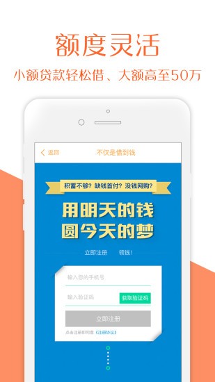 吉星高照电视剧官网  v2.0图3