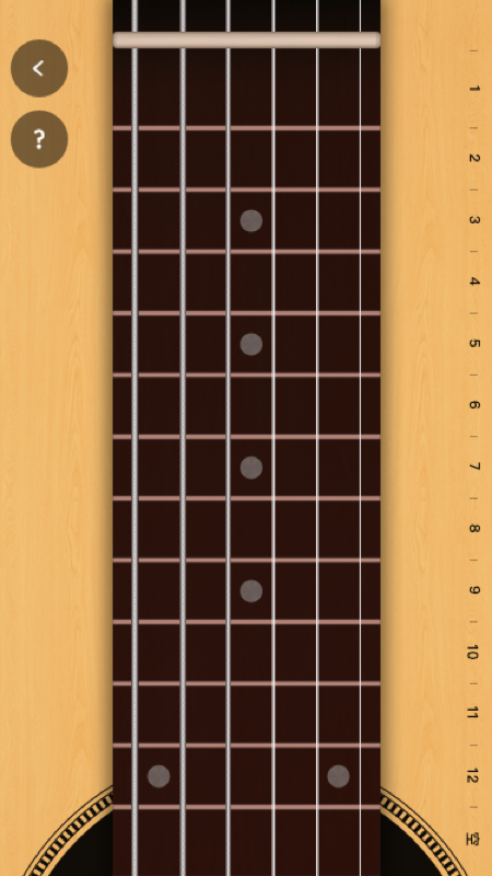 虚拟吉他app  v1.0.0图3