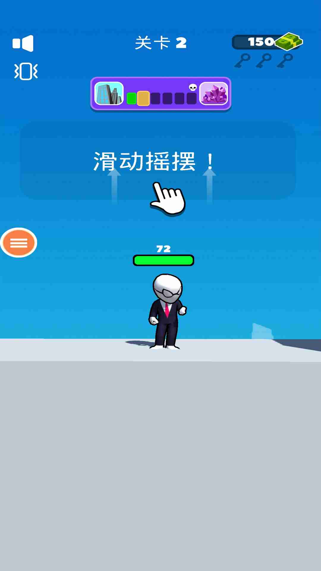 银河外星射手  v1.0图2