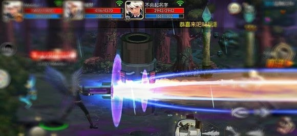 阿拉德之怒辅助下载苹果版  v1.2.0图2