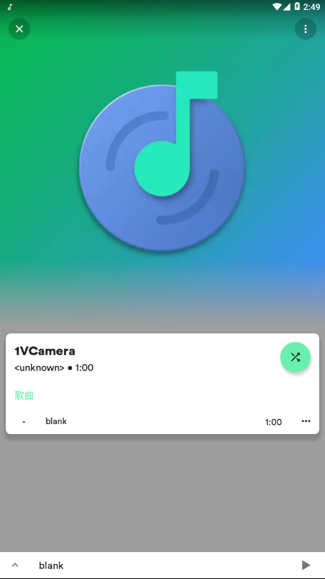 复古音乐安卓版下载免费安装最新版手机铃声  v1.0图2