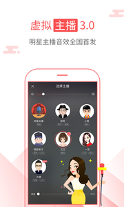 海绵阅读安卓版下载安装最新版  v5.2.1图1