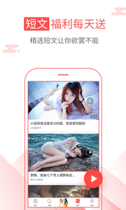 海绵阅读手机版下载安装最新版  v5.2.1图3