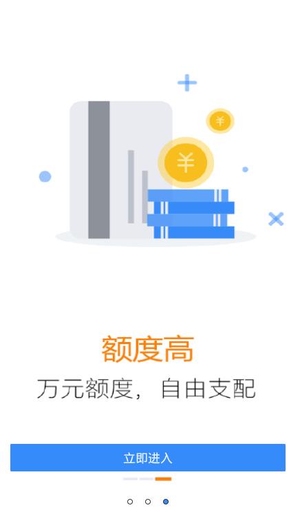 鱼萌萌app  v1.0图3