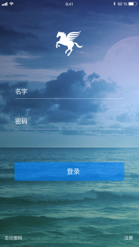 小马微聊官方  v1.0图1