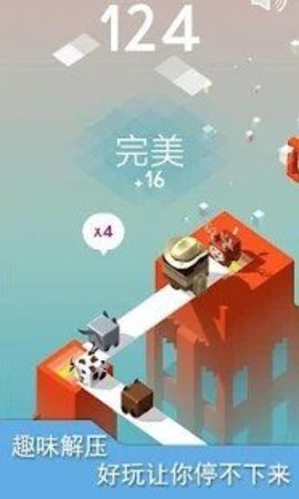 疯狂板子英雄  v2.0.1图1