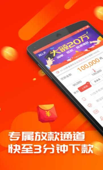 多乐优品2024  v1.0图2