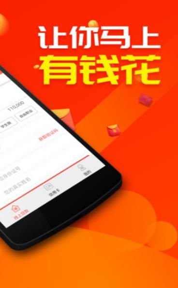 多乐优品2024  v1.0图3