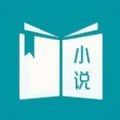 龙腾小说最新版在线阅读无弹窗全文