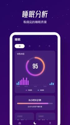 融创归心app下载苹果手机安装  v1.0.0图5