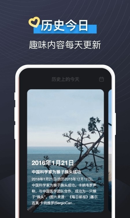 即可视频铃声安卓版免费下载安装  v1.1.2图3