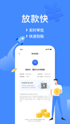 小菠萝免费版  v1.0图1