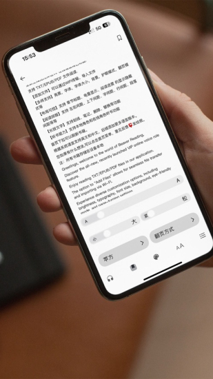 海狸阅读app  v1.0.0图1