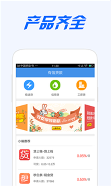 糖果小铺最新版本下载安装