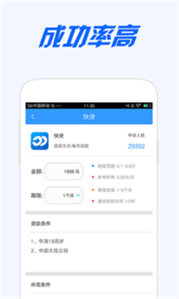 糖果小铺最新版本下载安装  v2.0图2