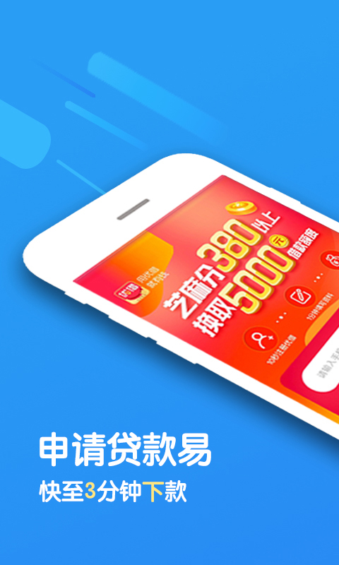 全民花GOapp  v9.0.95图3