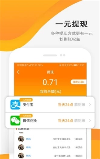 小米商店手工达人安卓版下载  v3.24图2