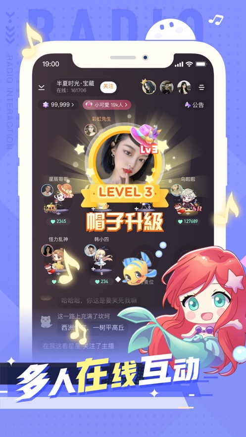 小次元最新版下载苹果  v1.0.0图2