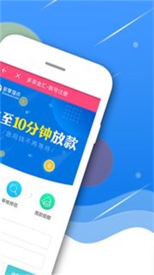 来来花海  v1.0图2