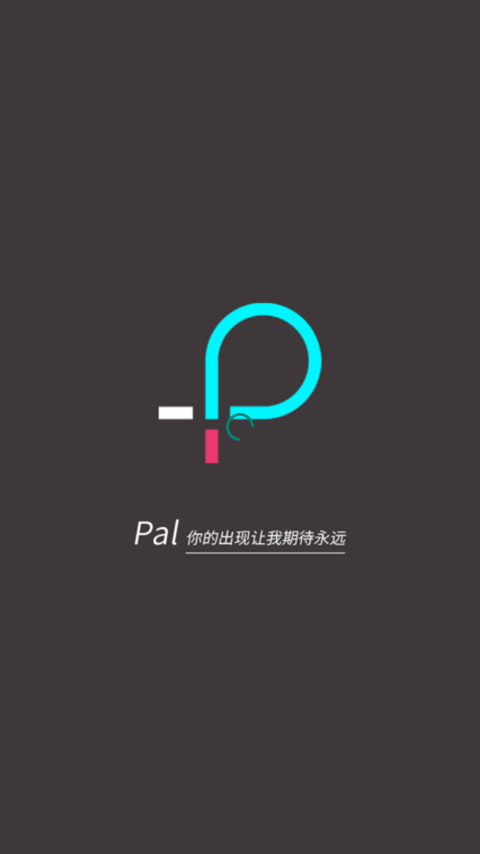 palette歌曲下载