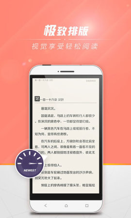 狗狗书籍app下载安装  v7.4.4图2