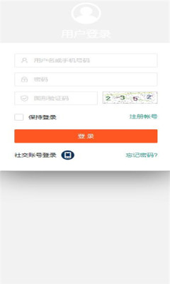 淘歌音乐网下载安装最新版本  v2.0图1