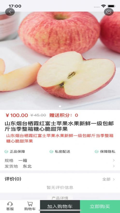 青知峰免费版