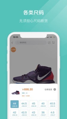 椰子互娱官网  v2.1.7图2