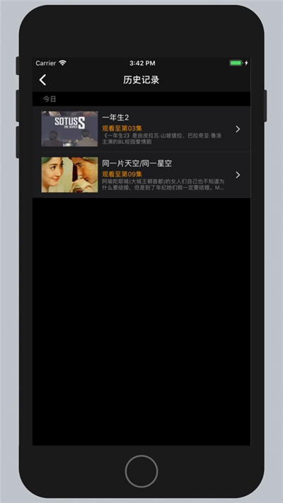 泰剧免费观看97泰剧网app  v1.4图1
