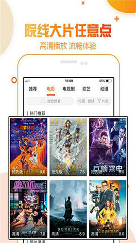 鸭脖视频罗志祥版本  v2.4.0图1