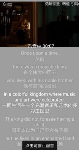 全民美剧最新版下载安装苹果手机app  v9.9图3
