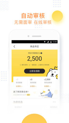 小飞鱼电视剧  v3.6图1