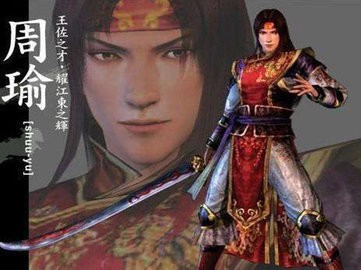 真三国无双5出招表psp  v1.0.3图2