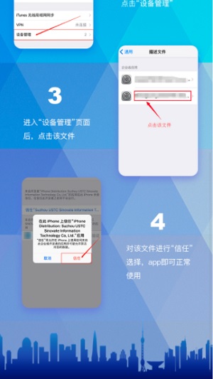 小钞优贷2024