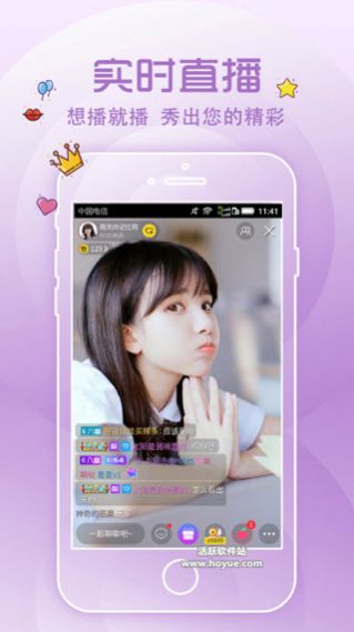 山竹短视频免费版  v1.0.1图1