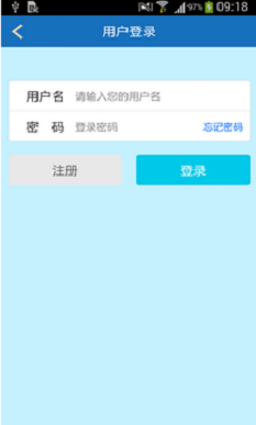 乐乐贷app  v1.0图1