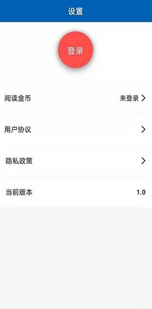 环趣酷点安卓版下载安装最新版  v1.0.1图1