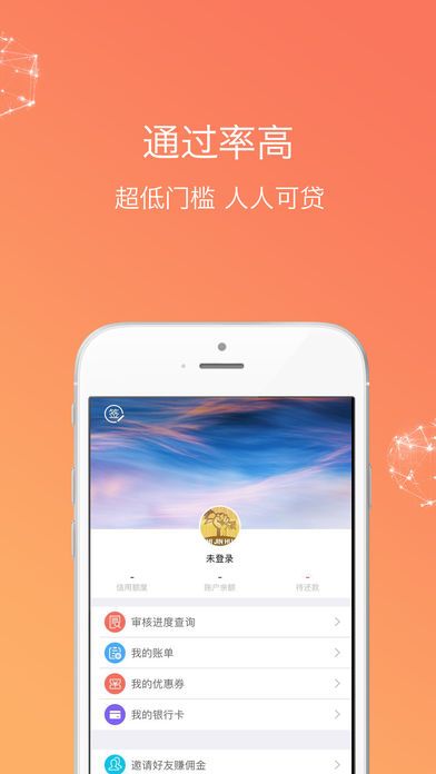 使劲花免费版  v3.9.0图3